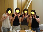 member