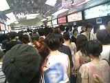 原宿駅