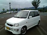 pleo