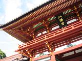 鶴岡八幡宮