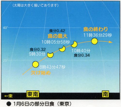 20181230_02.jpg