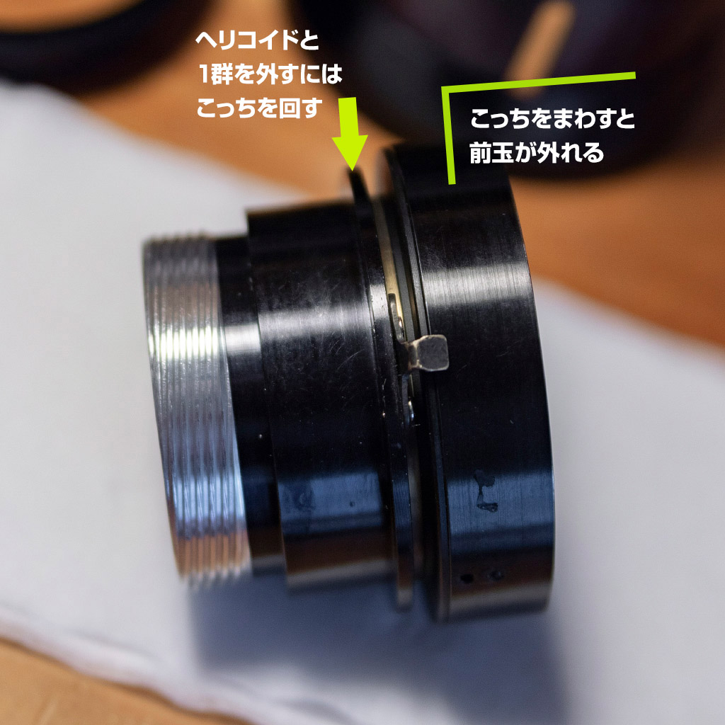 Nikon FE Ai-S 25-50mm F4 ジャンク 修理・部品取り Nikon FE Ai-S 25