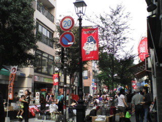 D1000249.jpg