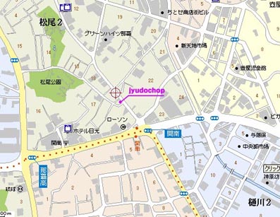 jyudochop 02