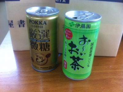j-tea
