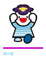 写真3
