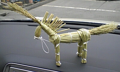 わら馬 小沼の餅かえ行事にて