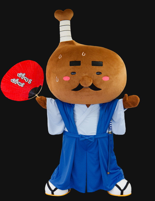 じゅうじゅうくん