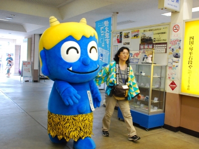 青おにくん
