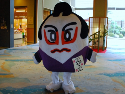 こん