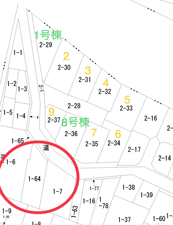 地番と住宅表示 東村山市秋津町4丁目4棟/9区画新築建売住宅 地番と住宅表示 東村山市秋津町4丁目4棟/9区画新築建売住宅