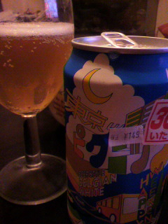 2015041419550000.jpg
