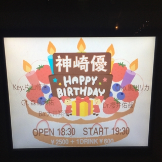 iPhoneImage.png