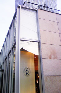 ドンク青山店