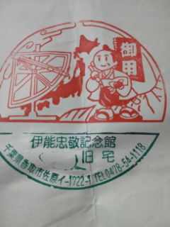 20181111_5783677.jpg