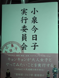 100423_1246~01.jpg
