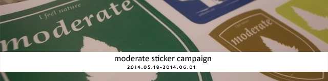 stickercampaingsmall.jpg