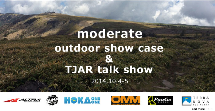 mos sのコピー.jpg