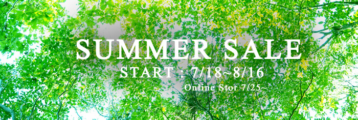 2015summersalesmall.jpg