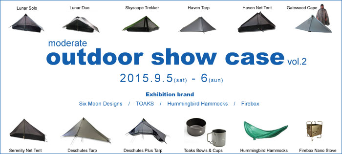 moscvol2 bannersmall.jpg