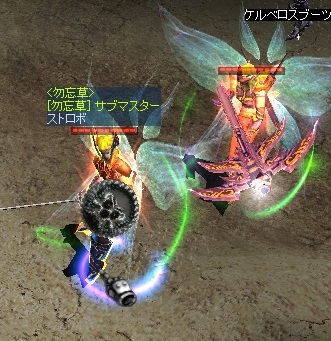 タルカンにて