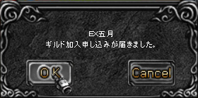新人さん(ってわけでもないが