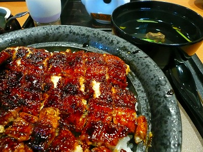 うなぎ屋(まぶし丼アップ).jpg