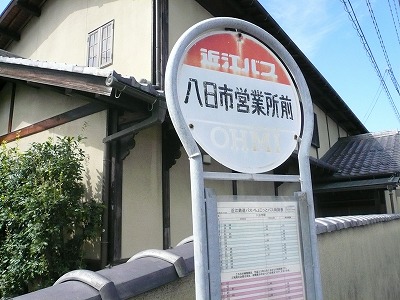 うどんサミット 093.jpg