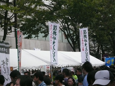 うどんサミット 128.jpg