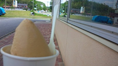 110521_144810.jpg