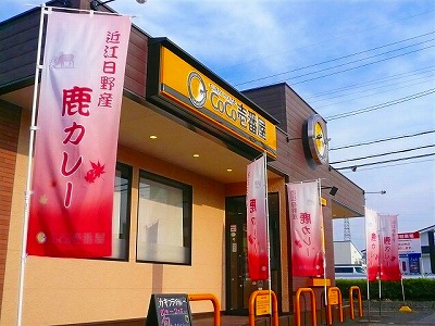 P1040420.jpg