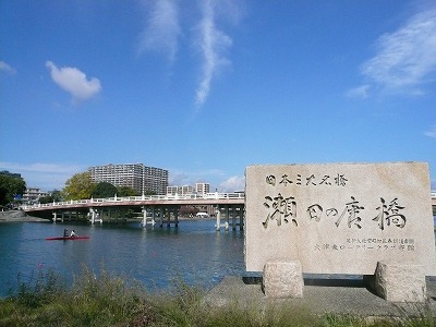 琵琶湖撮影11月12日 034.jpg