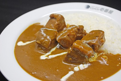 近江牛カレー.jpg