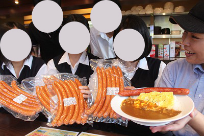 ȯÇäÆüÀ¸Å̤µ¤ó¤È.jpg