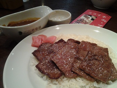 20120903_195222.jpg