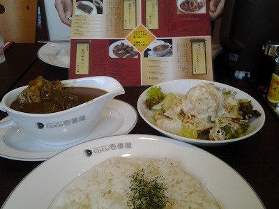 20121021_124254.jpg