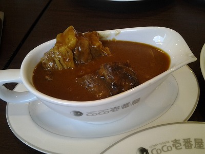 20121021_124437.jpg