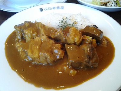 20121021_124618.jpg