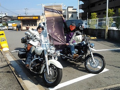 20121021_122718-001.jpg