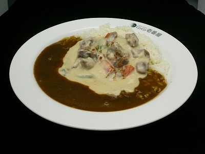 鹿クリームシチューカレー.jpg