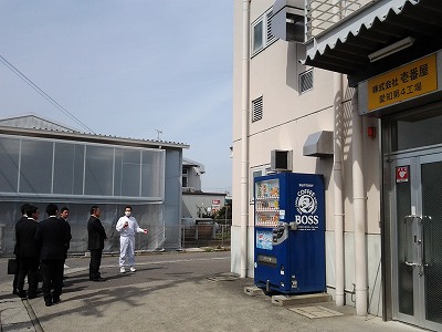 20130401_102524.jpg