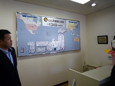 P1010925.jpg
