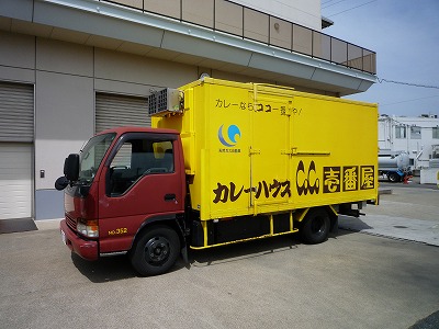 P1010932.jpg