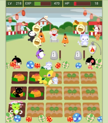 チョコボ農園