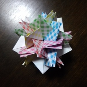 Blintz Icosidodecahedron