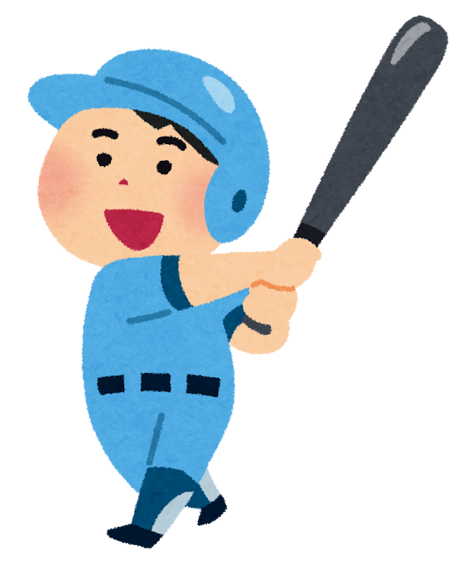 野球好き 娘と愉快な家族たち