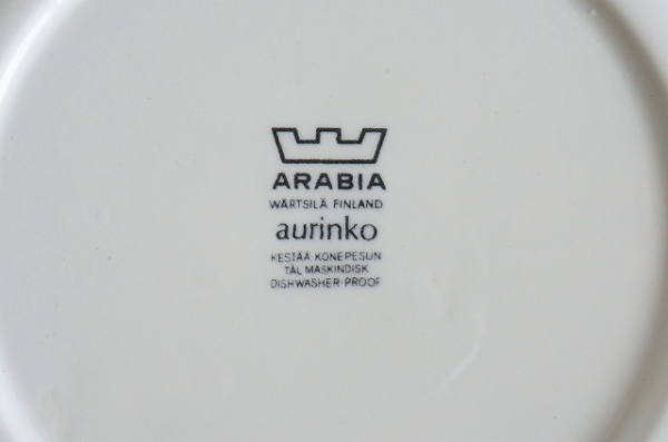 北欧食器/北欧雑貨/北欧/ヴィンテージ/食器/雑貨/arabia/アラビア/aurinko/アウリンコ/プレート/キッチン/インテリア