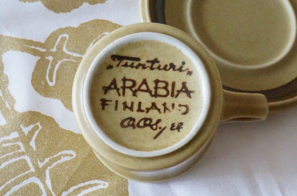 北欧食器/北欧雑貨/北欧/食器/雑貨/arabia/アラビア/tunturi/トゥントゥリ/コーヒーカップ&ソーサー/ヴィンテージ/キッチン/インテリア