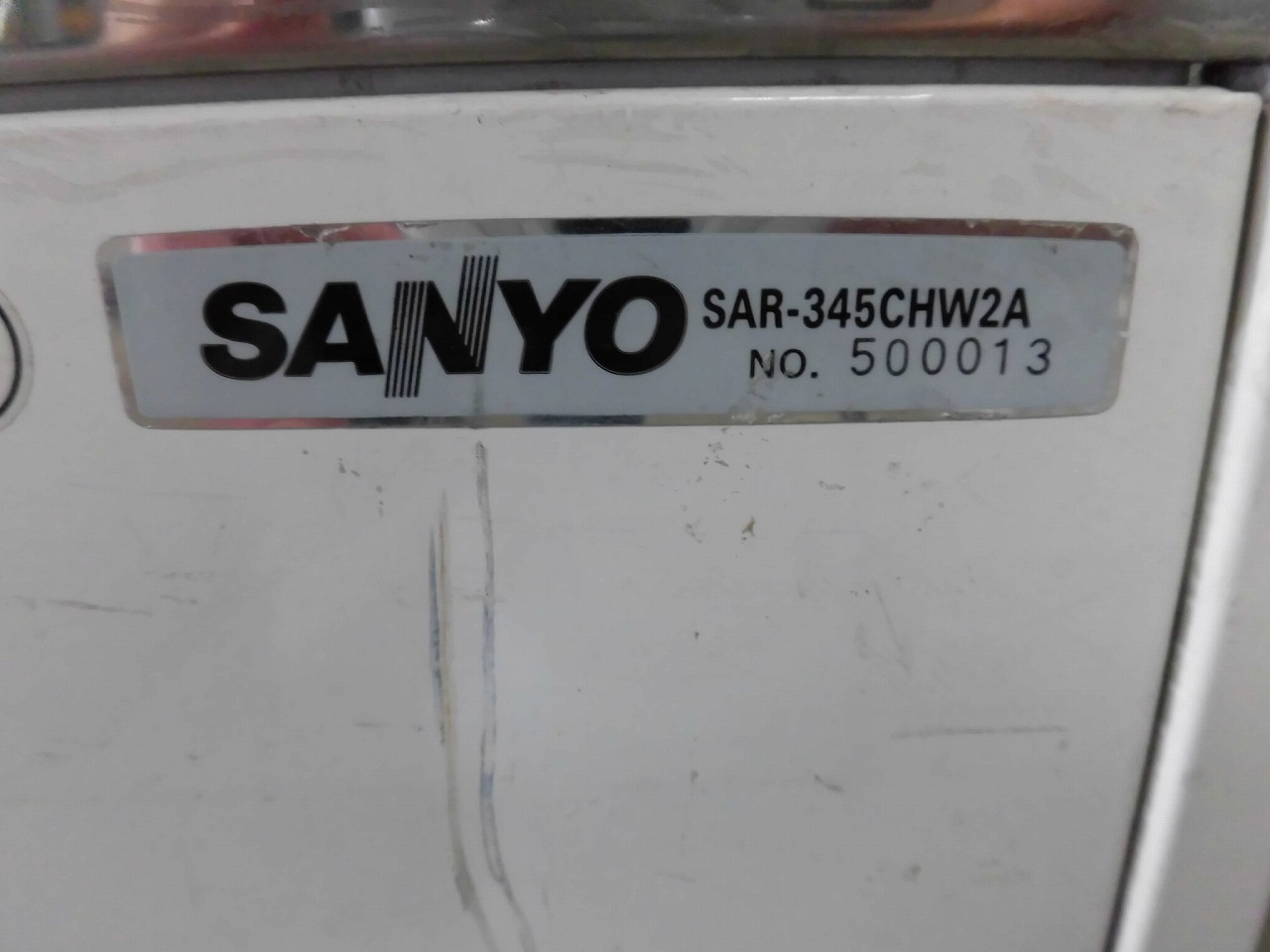 サンヨー製 冷蔵ショーケース SAR-345CHW2A / 2005年製 | 中古機械販売 