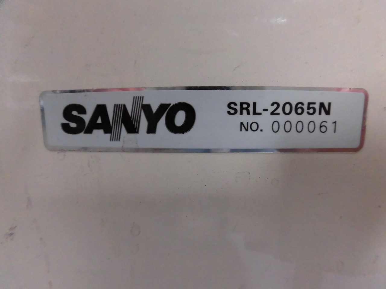 サンヨー製 冷凍ショーケース SRL-2065N / 2010年製 | 中古機械販売の 